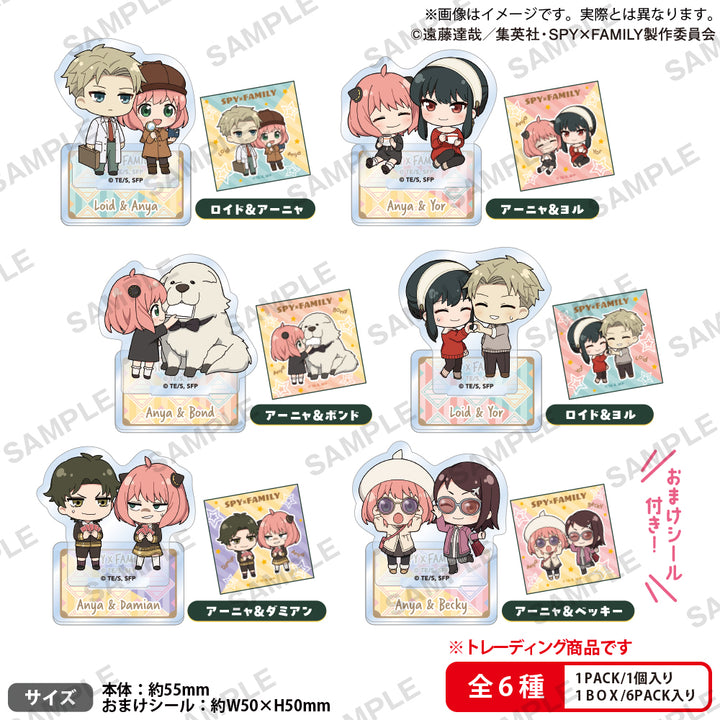 [BOX販売]SPY×FAMILY ぷちアクリルスタンド デュオコレ BOXver. -6個入りBOX-