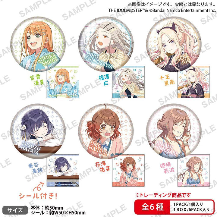 [BOX販売]学園アイドルマスター 缶バッジvol.2 -6個入りBOX-
