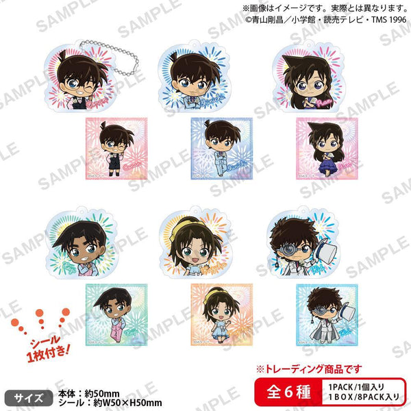 【新発売】 BOX販売]名探偵コナン アクリルキーホルダー ブラウスタイル vol キーホルダー