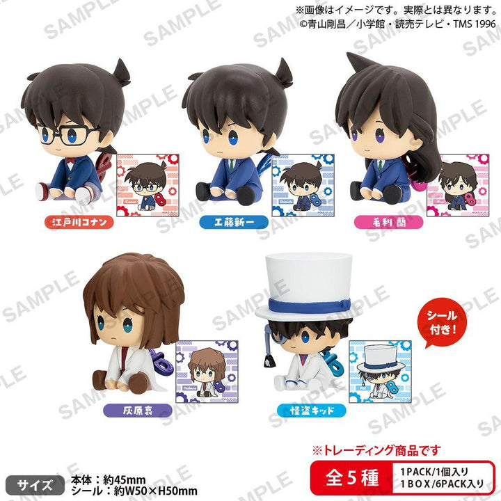 [BOX販売]名探偵コナン ぺたっとねじまきますこっと -6個入りBOX-