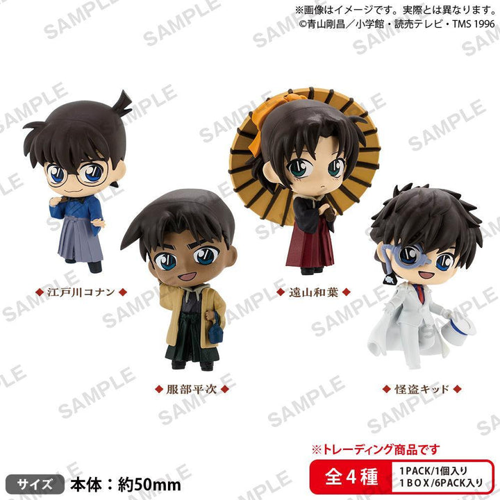 [BOX販売]名探偵コナン コレクションフィギュア RICH 和洋折衷 BOX ver. -6個入りBOX-