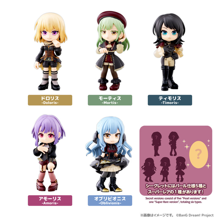 [BOX販売]PalVerse BanG Dream! Ave Mujica -6個入りBOX-