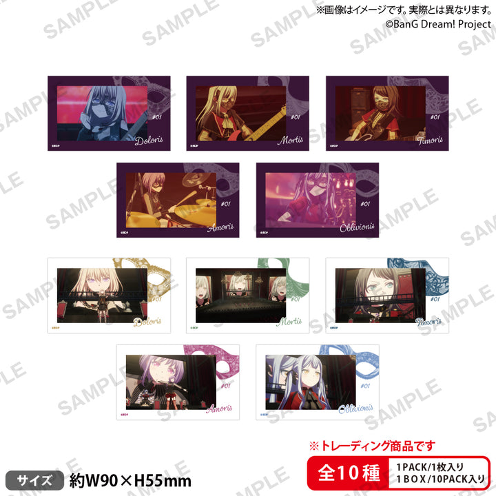 [BOX販売]BanG Dream! Ave Mujica トレーディングショートステッカー vol.1 -10個入りBOX-