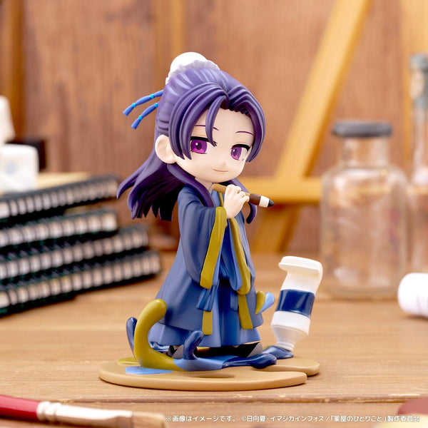 PalVerse Palé. 壬氏 – SOOTANG HOBBY