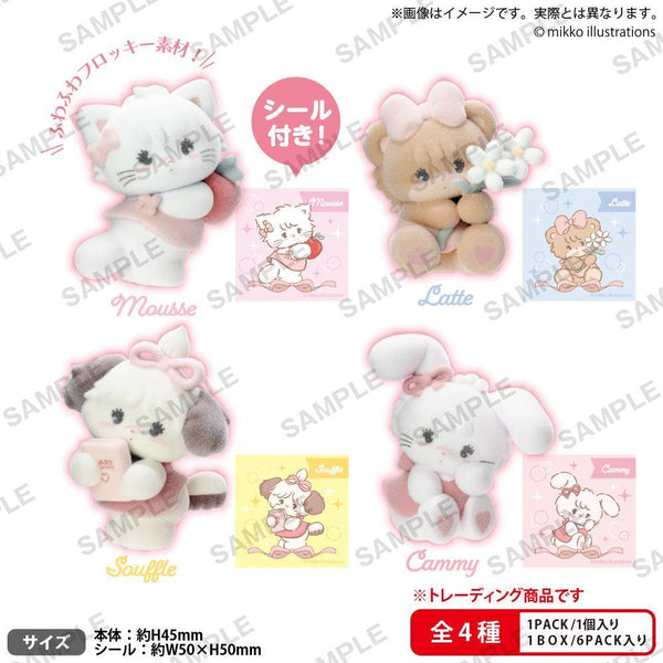 フィギュア　mikko BOX販売]mikko illustrations LOVE FRIENDS コレクション