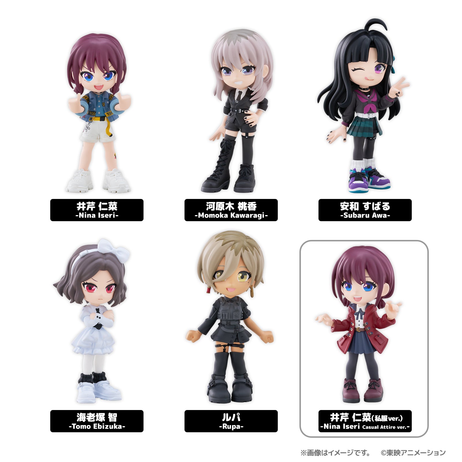 クロgirls party collection 5枚セット 2025年最新】Girl's party collectionの人気アイテム - メルカリ