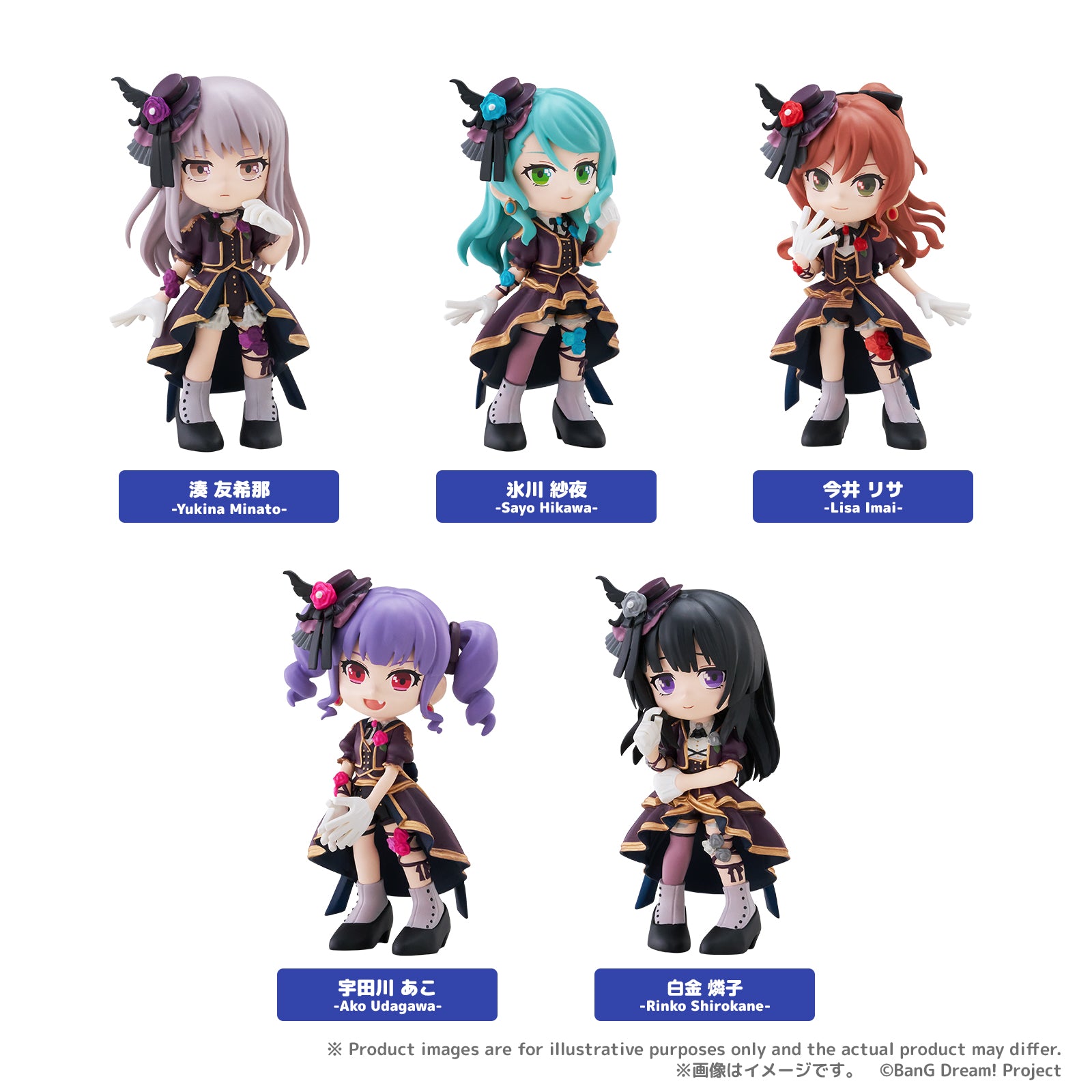 BOX販売]PalVerse BanG Dream! Roselia -6個入りBOX- – SOOTANG HOBBY