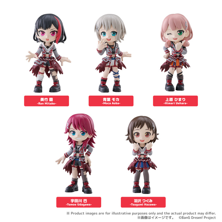 [BOX販売]PalVerse BanG Dream! Afterglow -6個入りBOX-