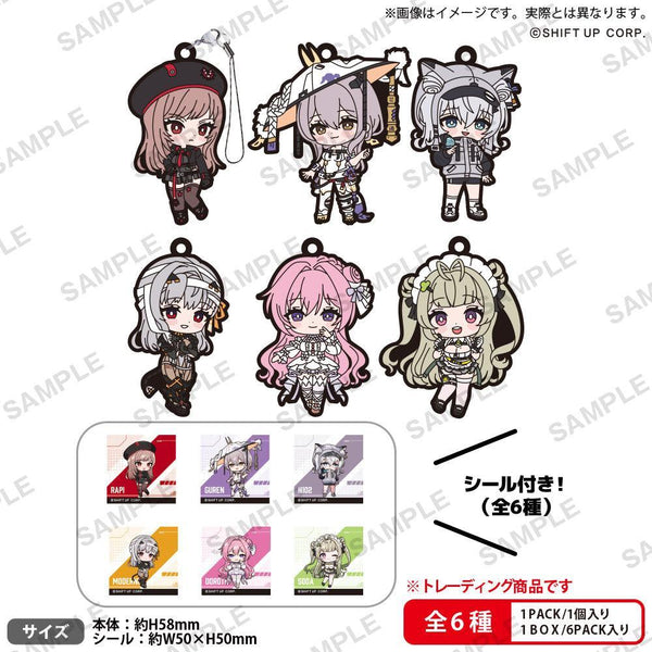 安いそれに目立つ BOX販売]勝利の女神：NIKKE ラバーストラップ vol.1 -6個入りBOX ストラップ