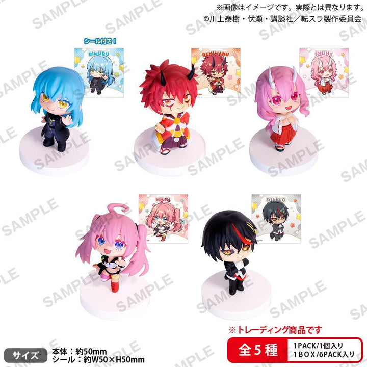 [BOX販売]転生したらスライムだった件 みあげてすたぁマスコット -6個入りBOX-