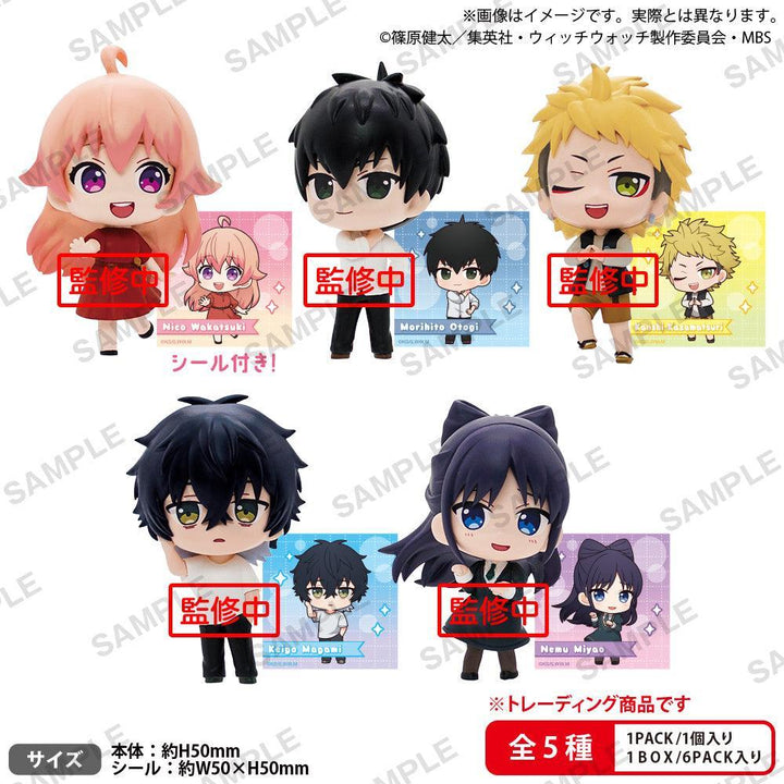 [BOX販売]TVアニメ『ウィッチウォッチ』 コレクションフィギュアRICH -6個入りBOX-