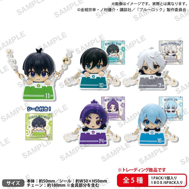 [BOX販売]ブルーロック きゃらっくおでかけフィギュア -6個入りBOX-