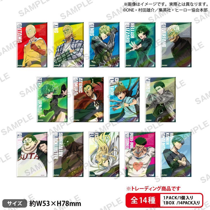 [BOX販売]アニメ「ワンパンマン」 トレーディングしかくいホログラム缶バッジ -14個入りBOX-