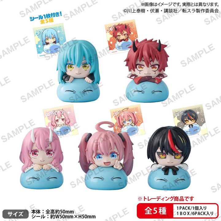 [BOX販売]転生したらスライムだった件 ひょこっこコレクションフィギュア -6個入りBOX-