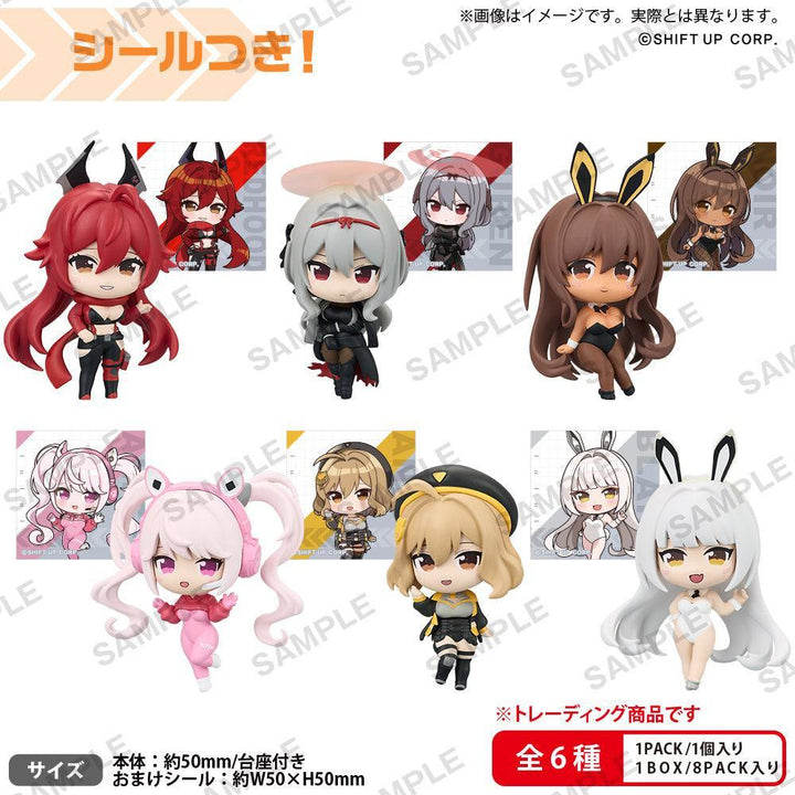 [BOX販売]勝利の女神：NIKKE コレクションフィギュアRICH BOX ver. vol.2 -8個入りBOX-