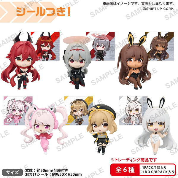 BOX販売]勝利の女神：NIKKE コレクションフィギュアRICH BOX ver