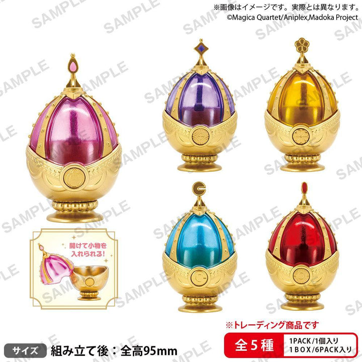 [BOX販売]魔法少女まどか☆マギカ　ソウルジェムマルチケース BOXver. -6個入りBOX-