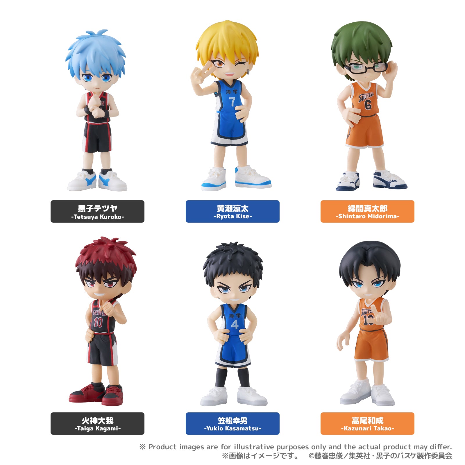 BOX販売]PalVerse 黒子のバスケ vol.1 -6個入りBOX- – SOOTANG HOBBY