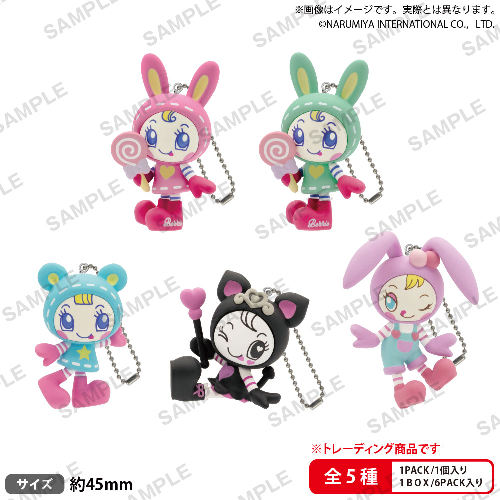 BOX販売]BUSHIROAD THE BOX メゾピアノ フィギュアキーホルダー -6個