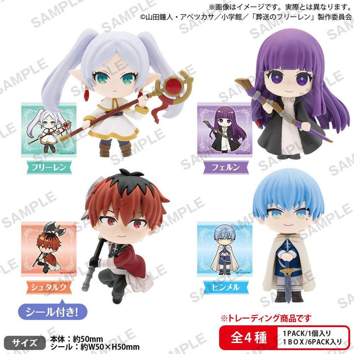 [BOX販売]葬送のフリーレン コレクションフィギュアRICH BOXver. -6個入りBOX-