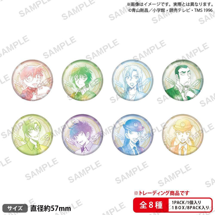 [BOX販売]名探偵コナン トレーディングマット缶バッジ Water Color ver. -8個入りBOX-