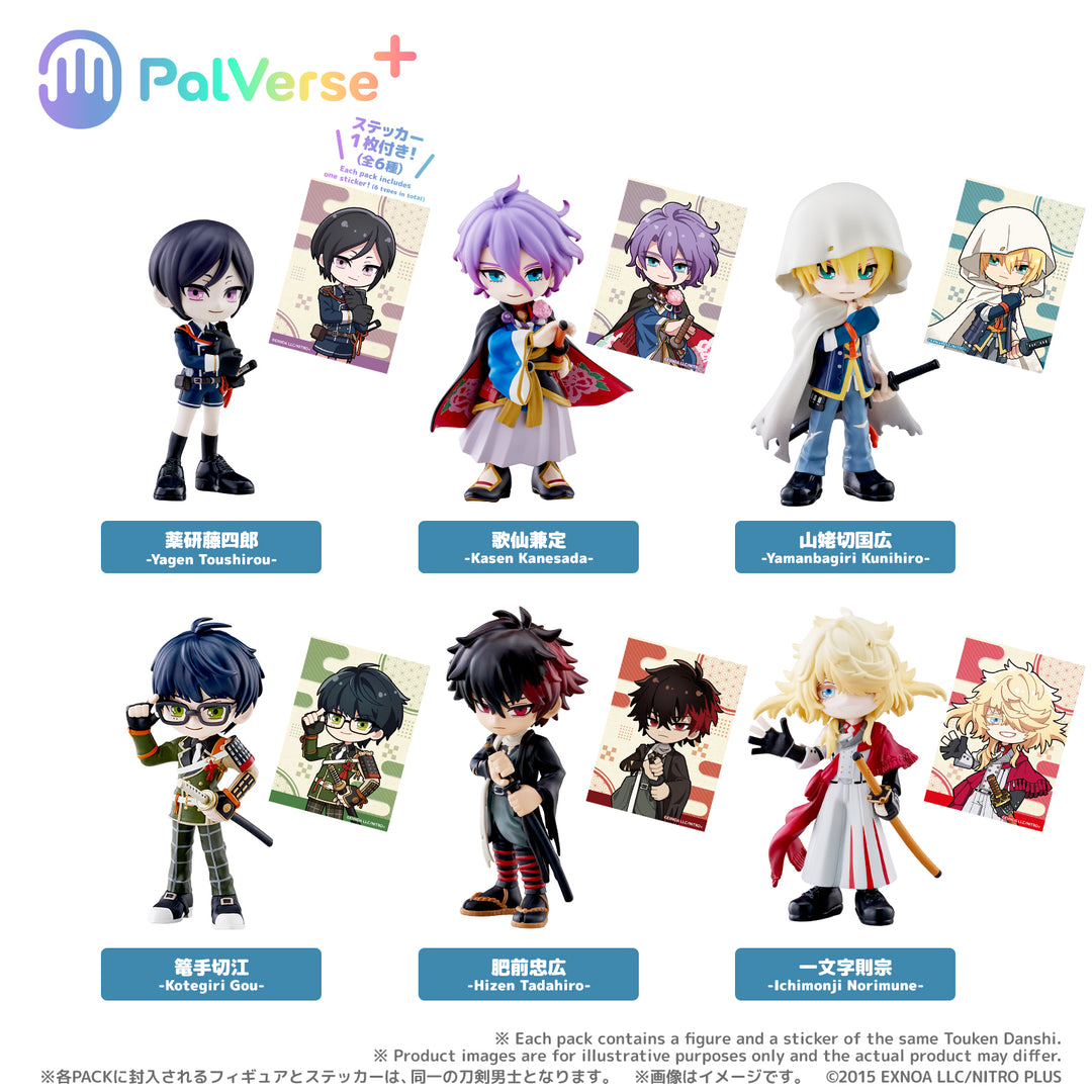 [BOX販売]PalVerse＋ 刀剣乱舞ONLINE vol.2 -6個入りBOX-