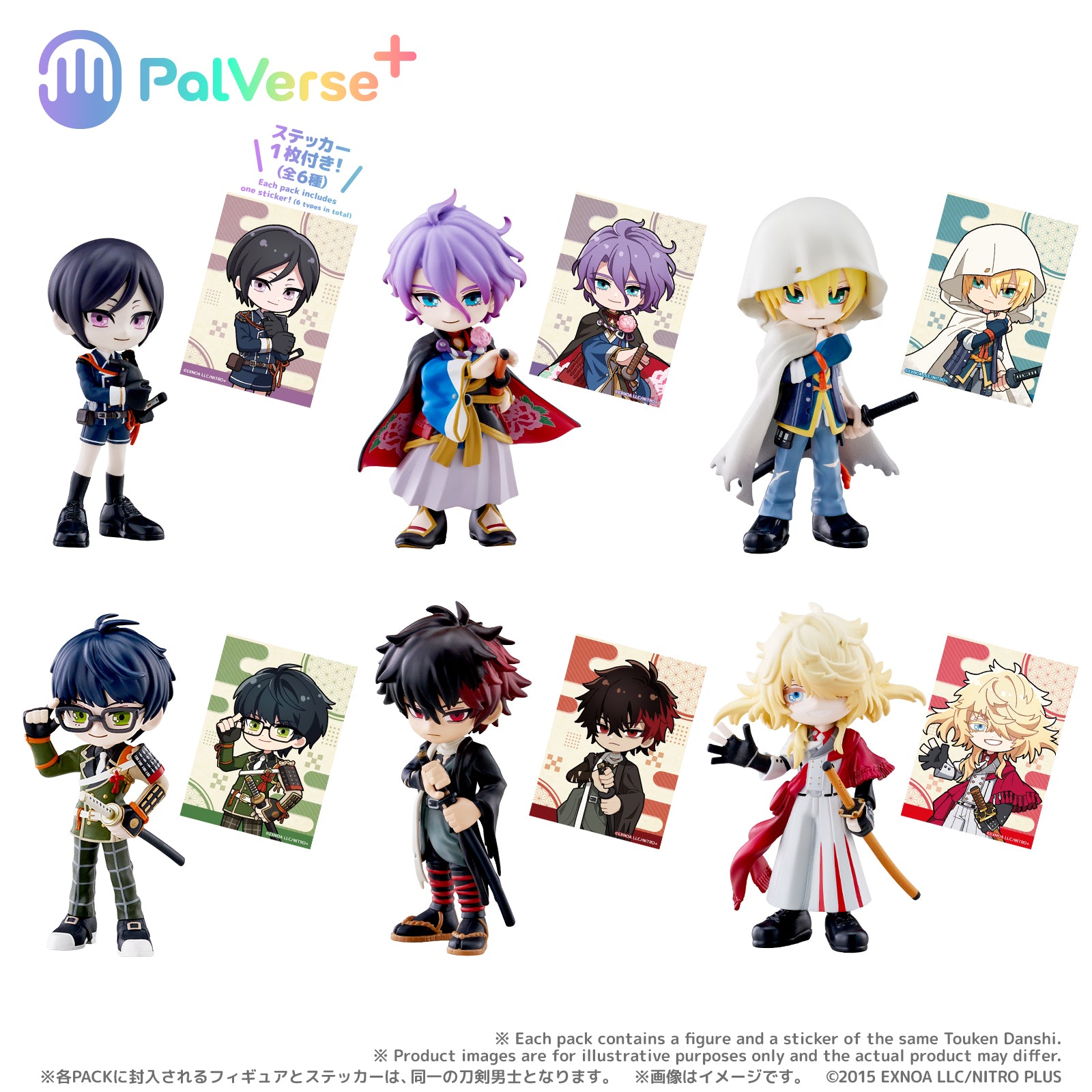 BOX販売]PalVerse＋ 刀剣乱舞ONLINE vol.2 -6個入りBOX- – SOOTANG HOBBY