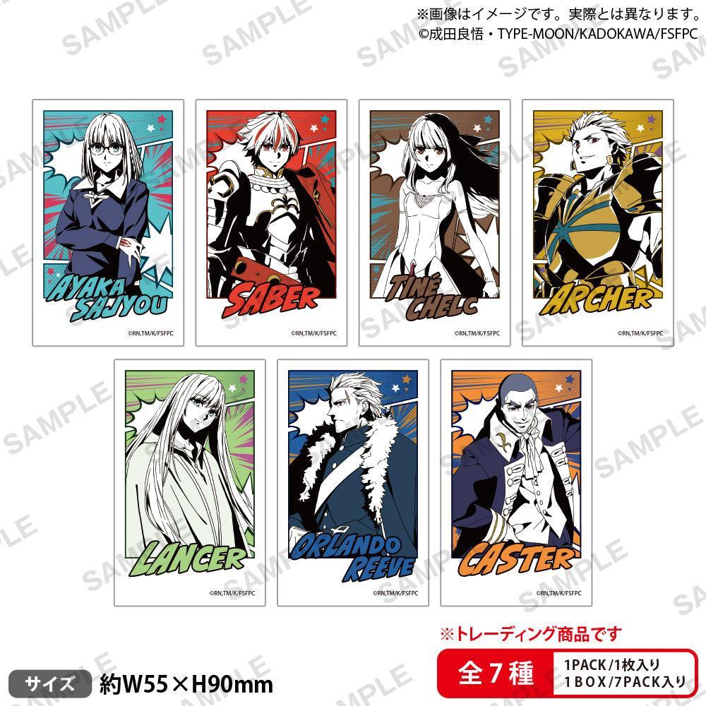 fate』シリーズ – SOOTANG HOBBY