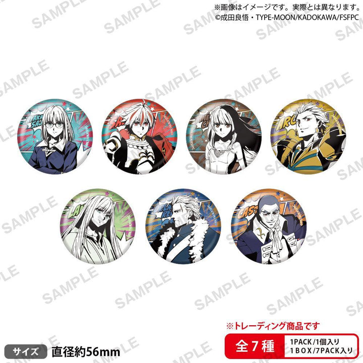 [BOX販売]TVアニメ『Fate/strange Fake』 トレーディングホログラム缶バッジ アメコミver. -7個入りBOX-