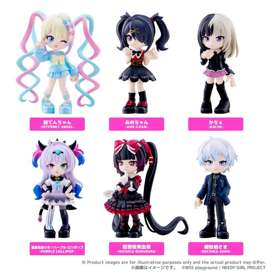 [BOX販売]PalVerse NEEDY GIRL OVERDOSE -6個入りBOX-