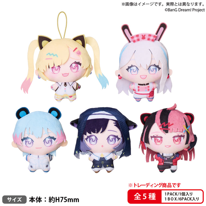 [BOX販売]BUSHIROAD THE BOX 夢限大みゅーたいぷ ゆめぬい -6個入りBOX-