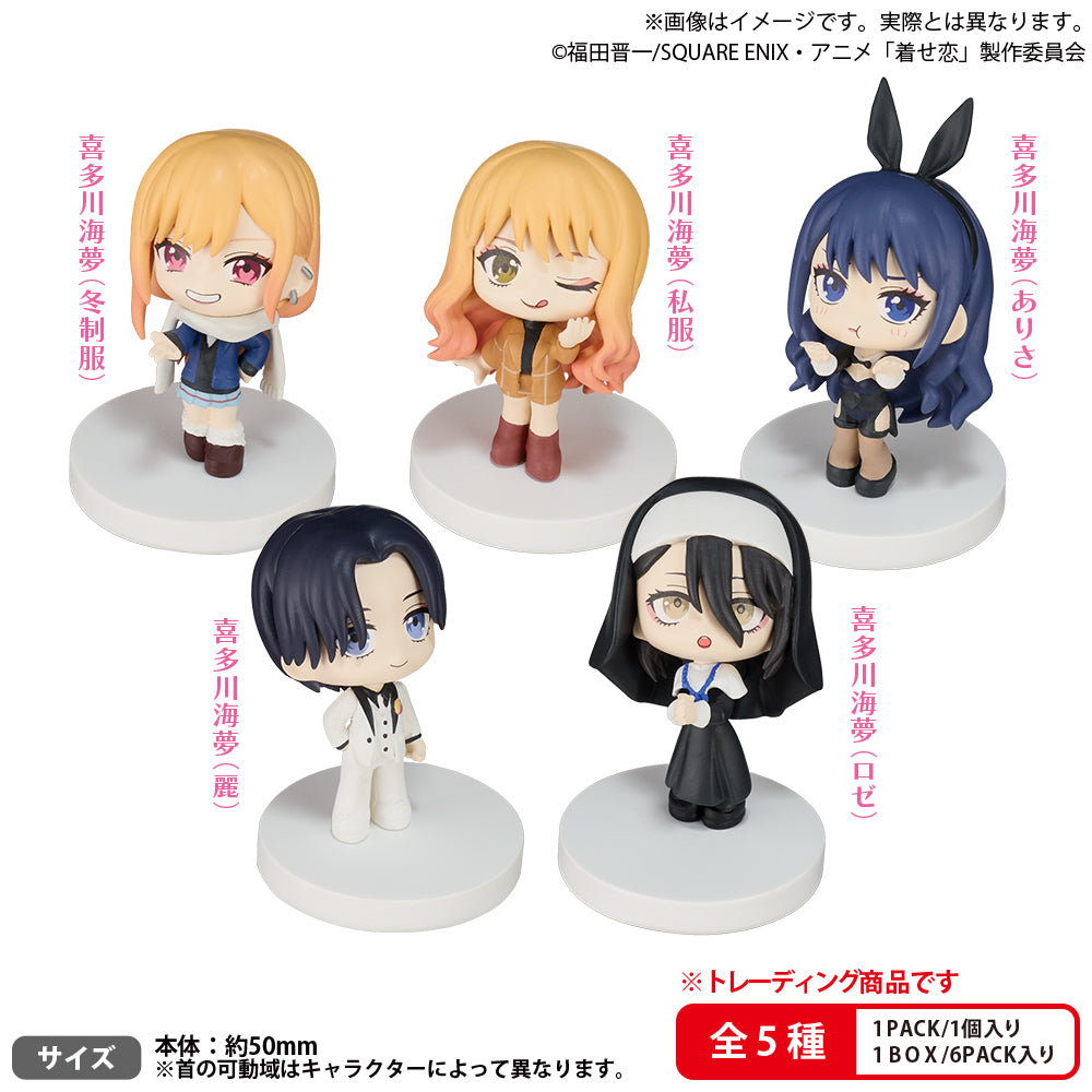 [BOX販売]BUSHIROAD THE BOX TVアニメ「その着せ替え人形は恋をする」Season 2 海夢がいっぱい みあげてすたぁマスコット -6個入りBOX-