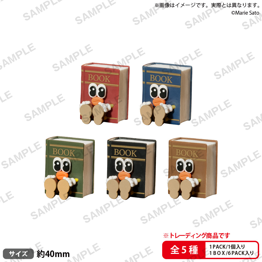 [BOX販売]BUSHIROAD THE BOX おすわりちゃんズ BOOK -6個入りBOX-