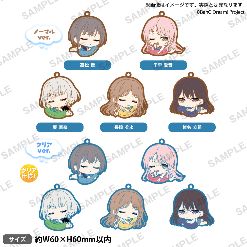[BOX販売]BanG Dream! すやりんラバーストラップ MyGO!!!!! -10個入りBOX-