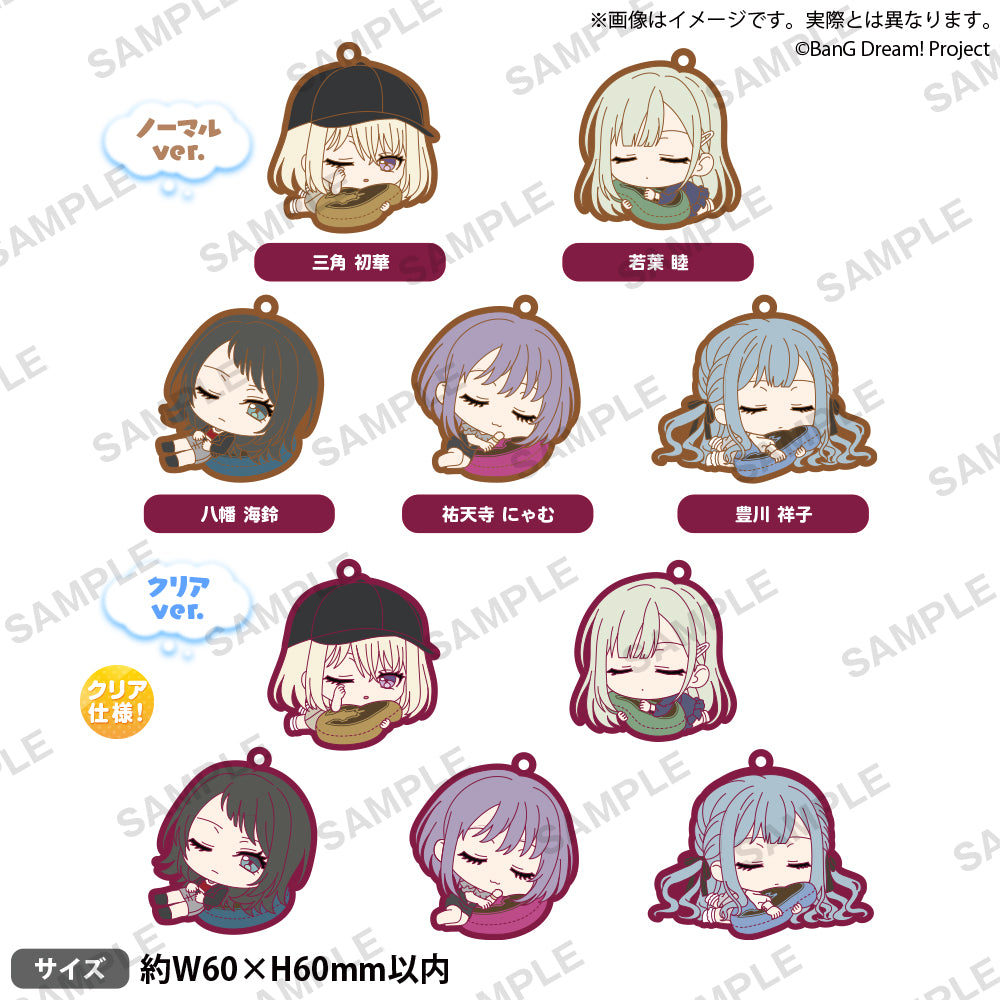 [BOX販売]BanG Dream! すやりんラバーストラップ Ave Mujica -10個入りBOX-