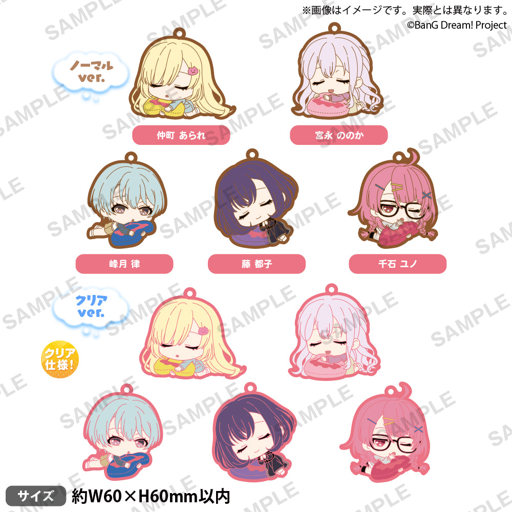 [BOX販売]BanG Dream! すやりんラバーストラップ 夢限大みゅーたいぷ -10個入りBOX-