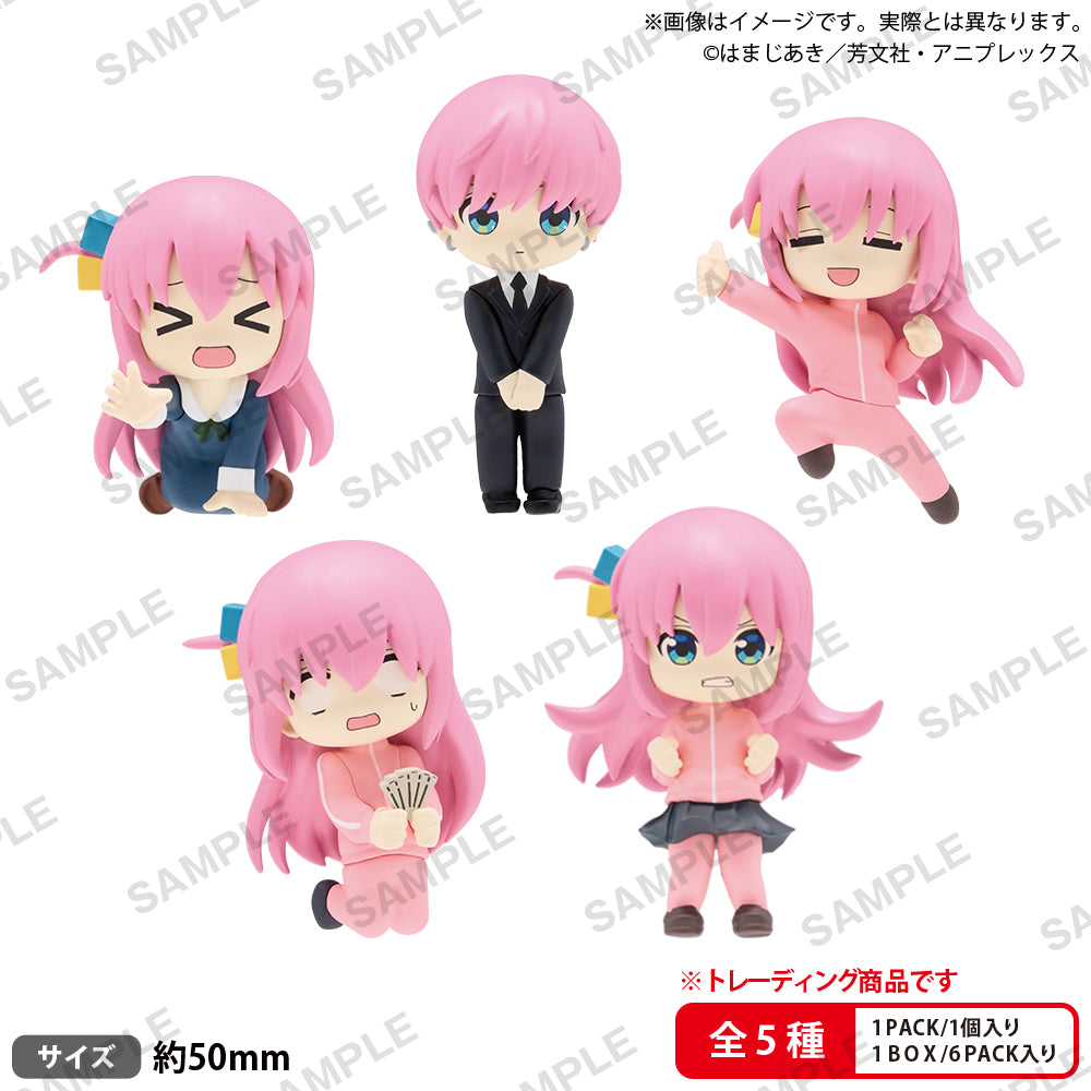 [BOX販売]BUSHIROAD THE BOX アニメ「ぼっち・ざ・ろっく！」 ぼっちちゃんがいっぱいフィギュアvol.3 -6個入りBOX-