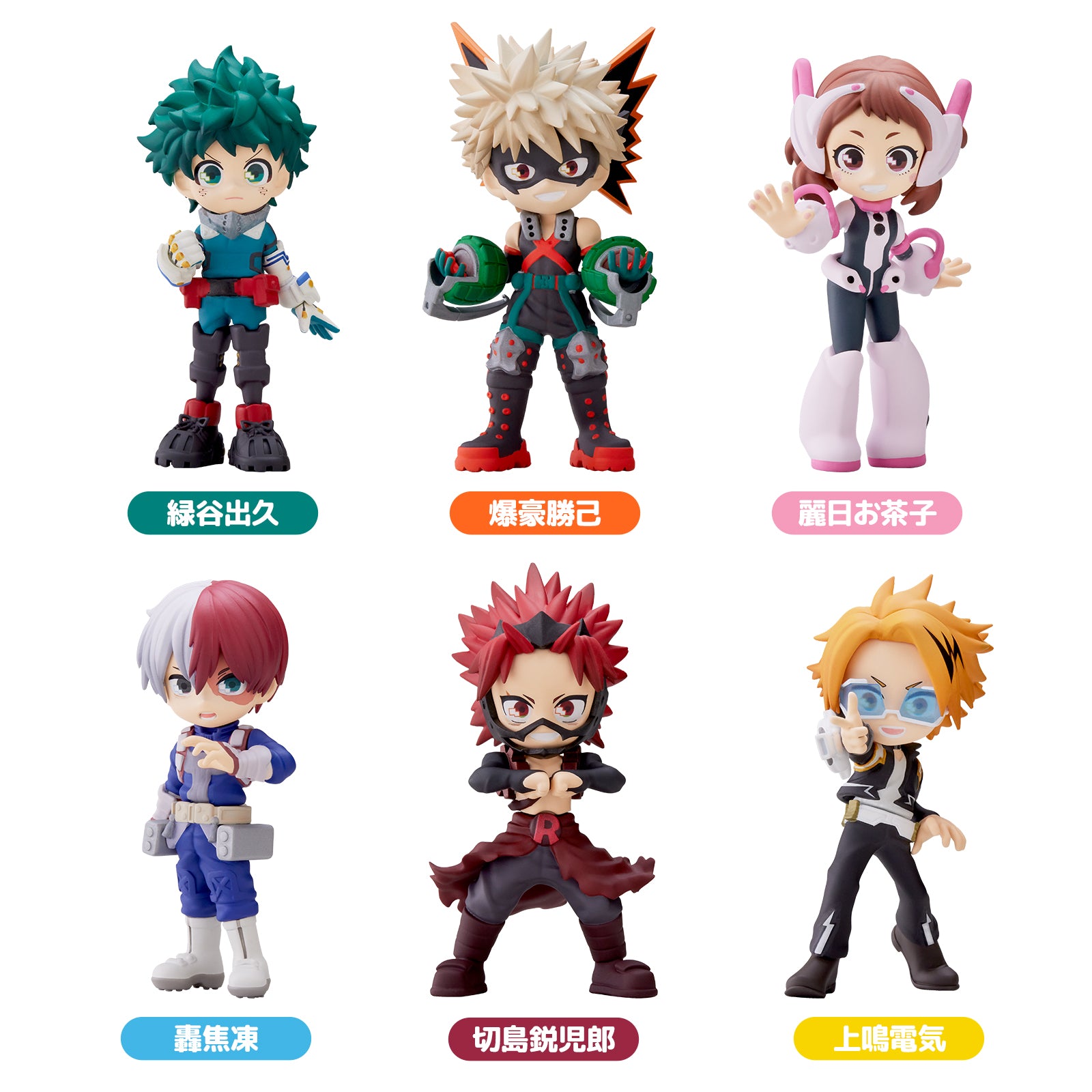 BOX販売]PalVerse 僕のヒーローアカデミア vol.1 -6個入りBOX