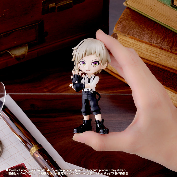 [BOX販売]PalVerse 文豪ストレイドッグス