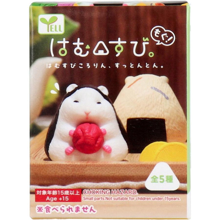 [BOX販売]はむすび。～もぐ！～ -10個入りBOX-