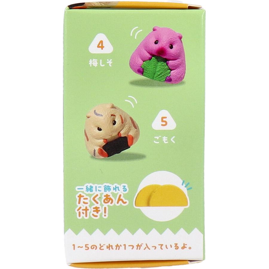 [BOX販売]はむすび。～もぐ！～ -10個入りBOX-