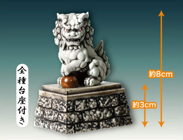 [BOX販売]狛犬～宝珠～ -12個入りBOX-