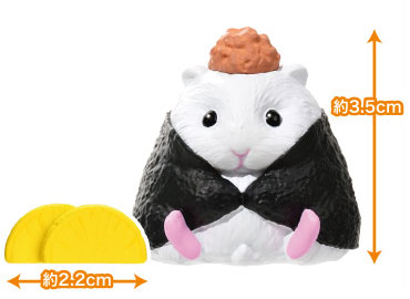 [BOX販売]はむすび。ぱく！ -10個入りBOX-