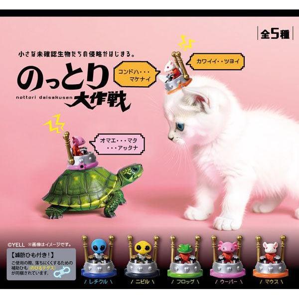 コレクショントイ・食玩(BOX) – SOOTANG HOBBY