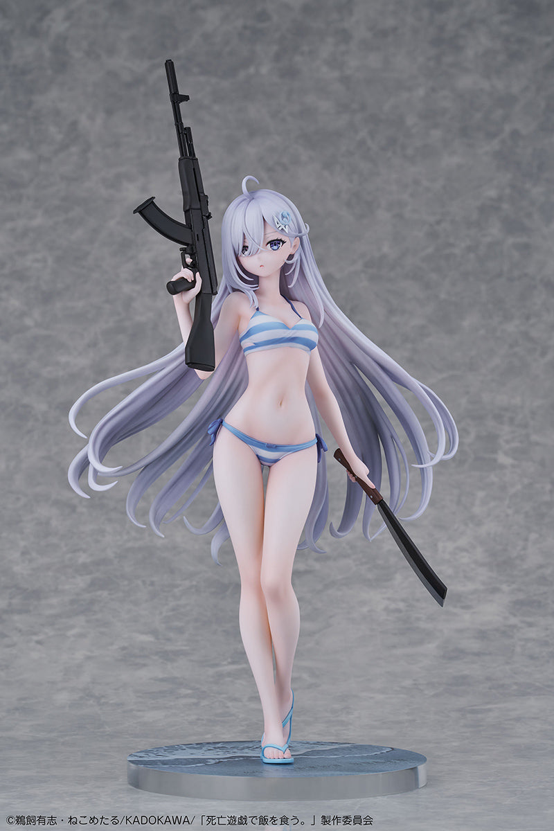 幽鬼 1/7スケール