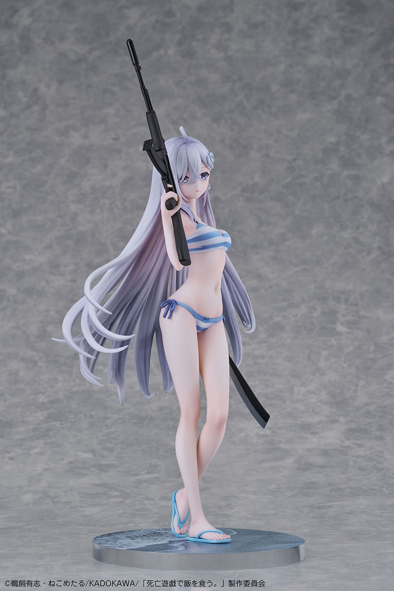 幽鬼 1/7スケール