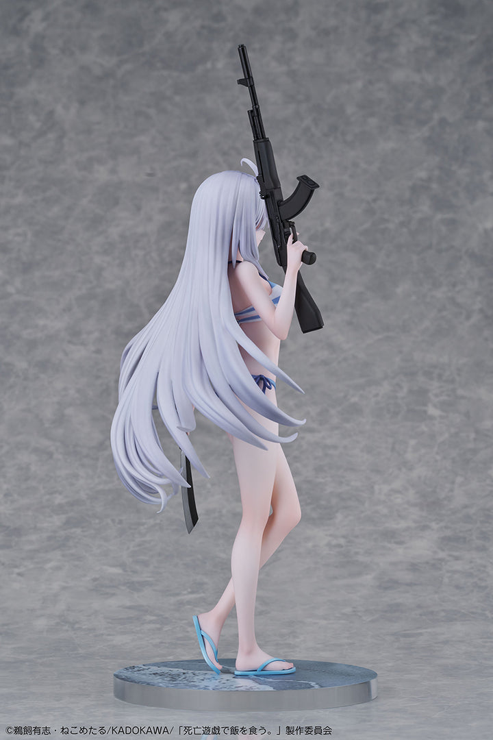 幽鬼 1/7スケール