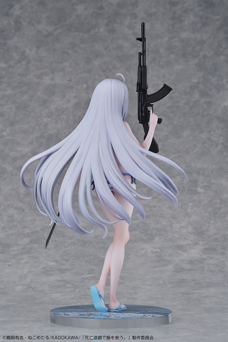 幽鬼 1/7スケール