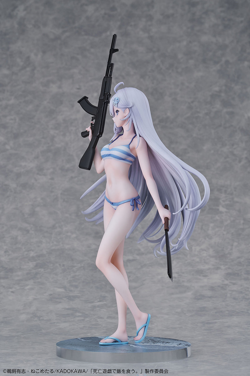 幽鬼 1/7スケール