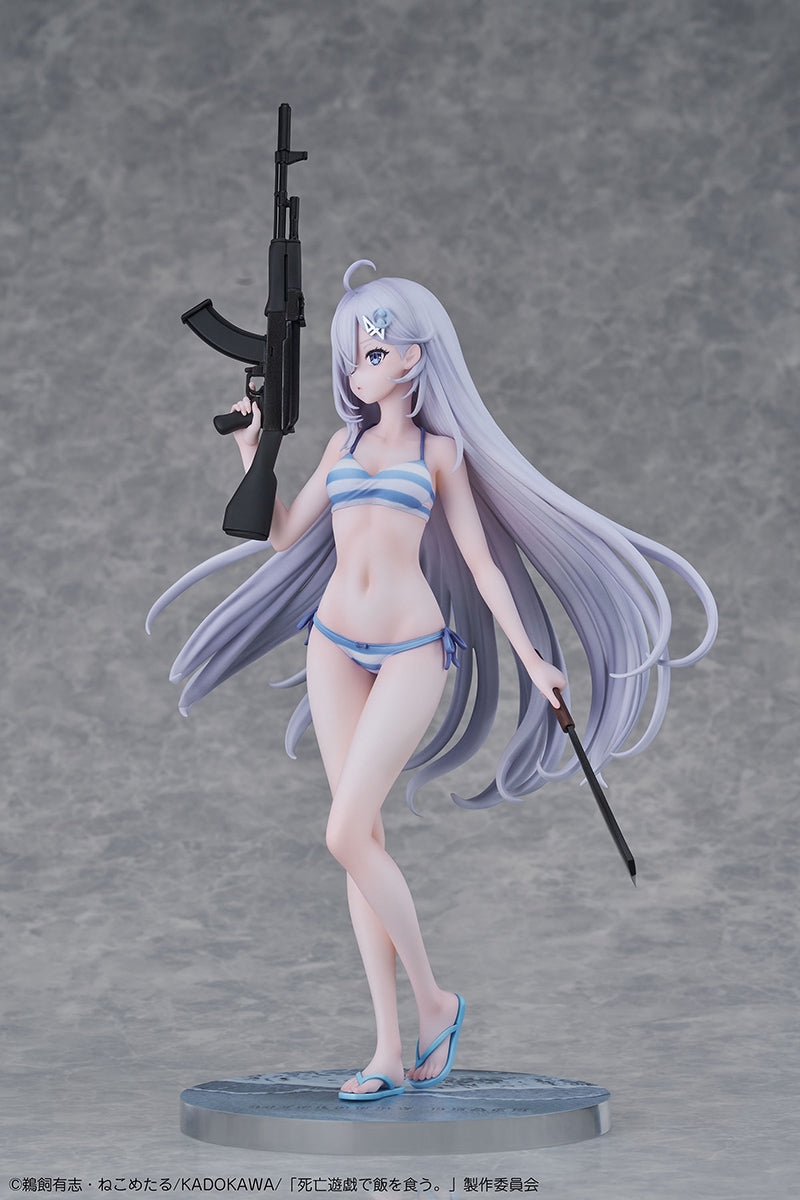 幽鬼 1/7スケール